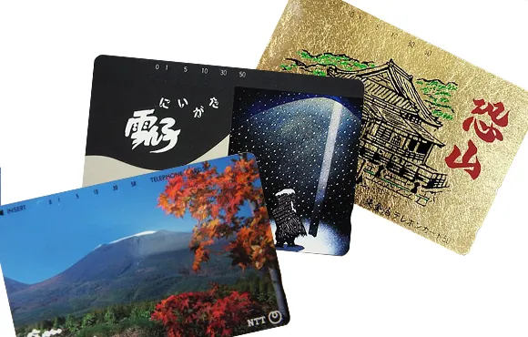 テレホンカードのイメージ画像